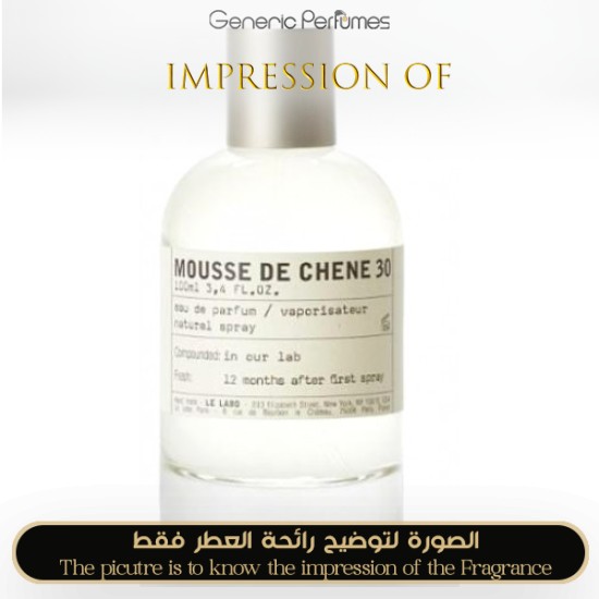 Le Labo - Mousse de Chene 30 (Amsterdam City Exclusive) for Unisex A++ Le  Labo Premium Perfume Oils